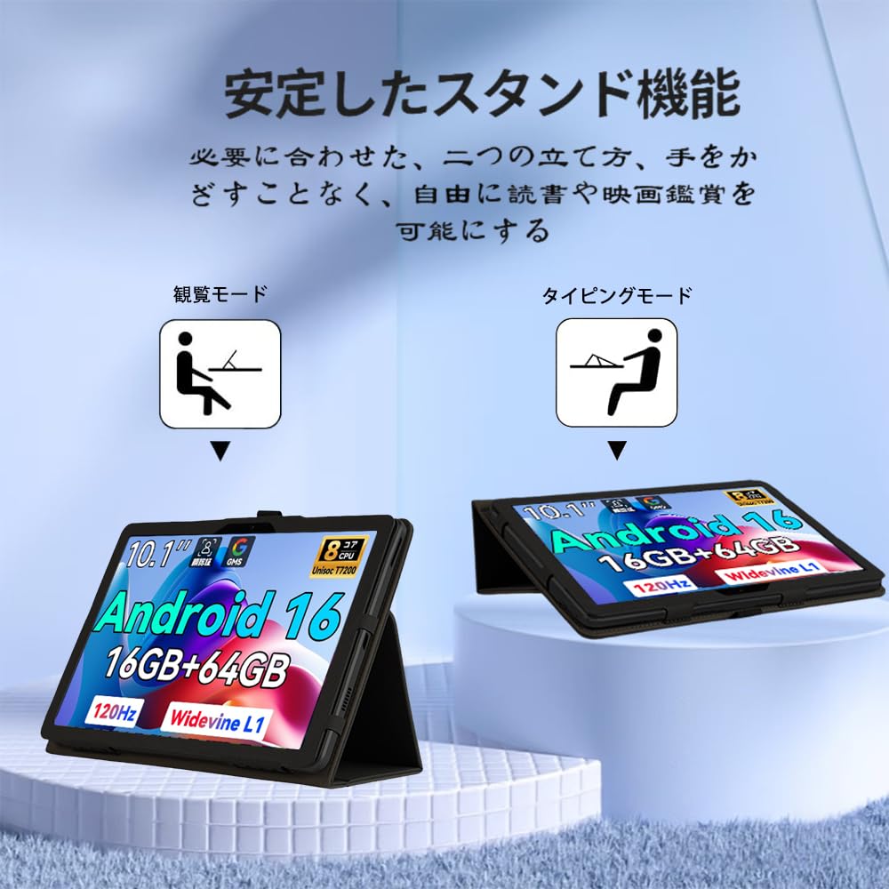 Amazon.co.jp: For BNCF Bpad 10 SE ケース 10インチ スタンド